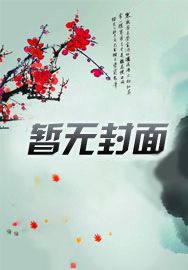 宿舍求生，我被拉进了管理群